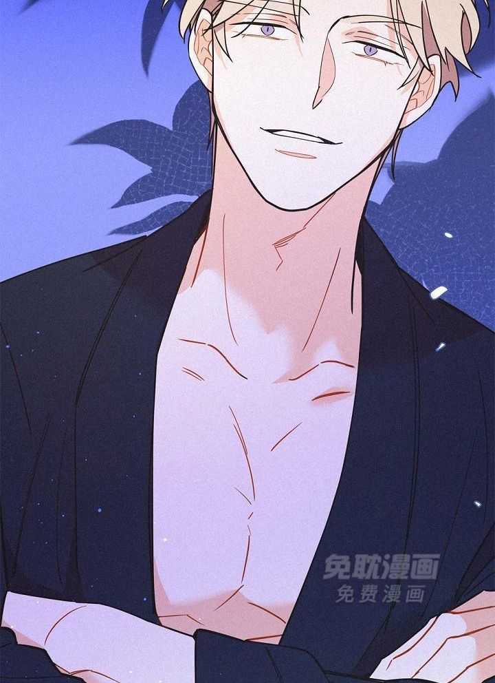 致命诱惑第45话图