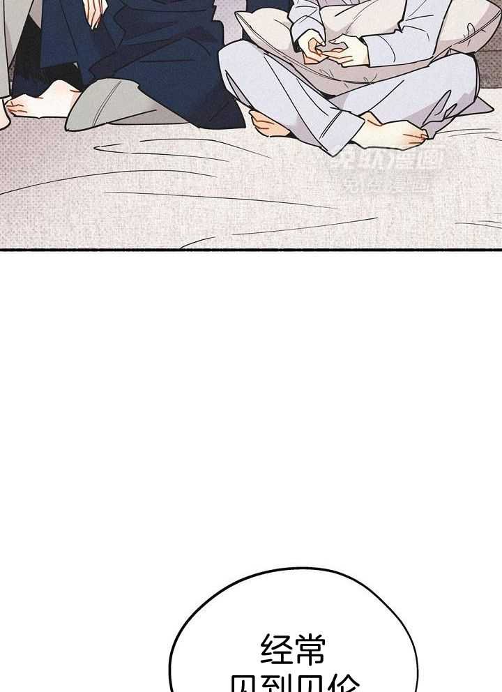 致命诱惑第45话图