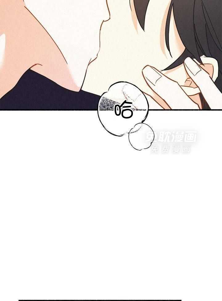 致命诱惑第46话图