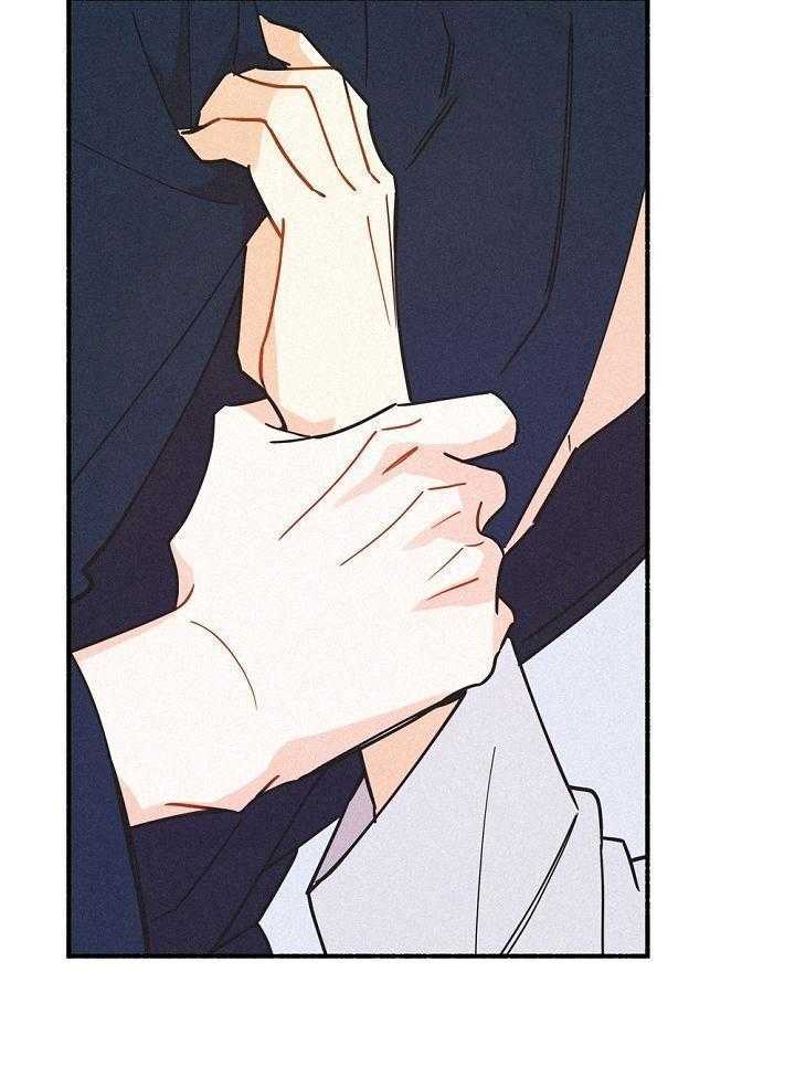 致命诱惑第46话图