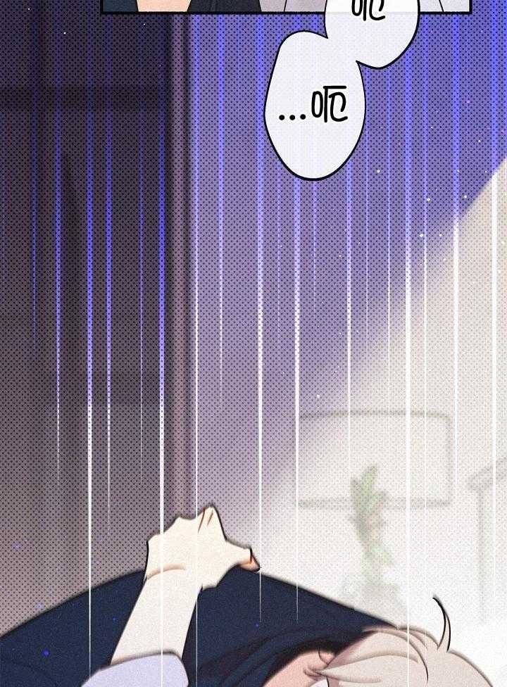 致命诱惑第46话图