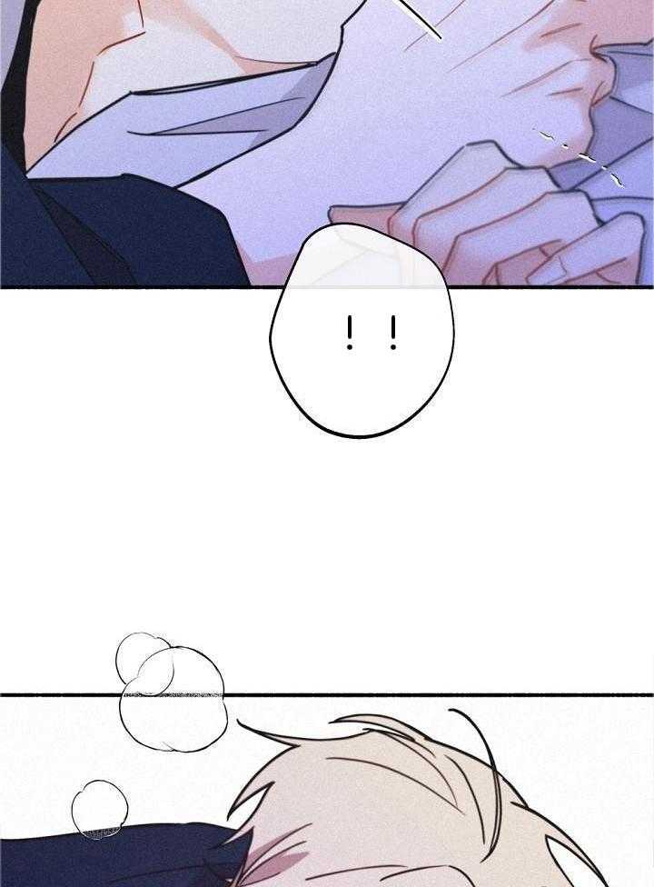 致命诱惑第46话图