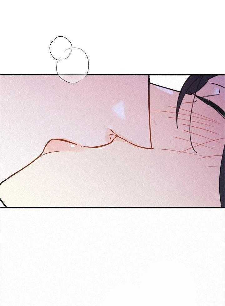 致命诱惑第46话图