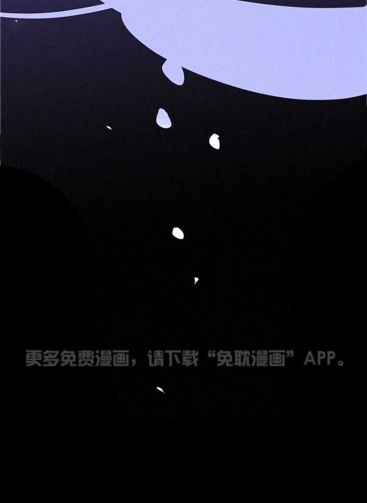致命诱惑第46话图