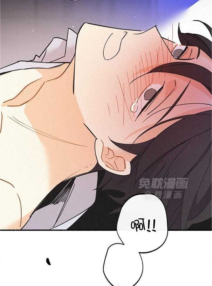 致命诱惑第47话图