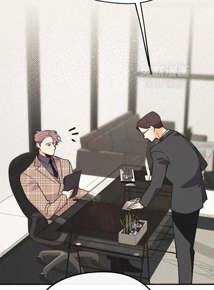 致命诱惑第47话图