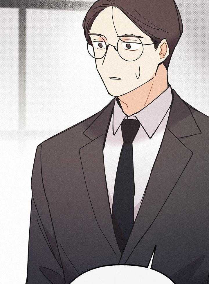 致命诱惑第47话图