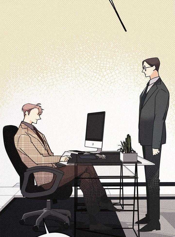 致命诱惑第47话图