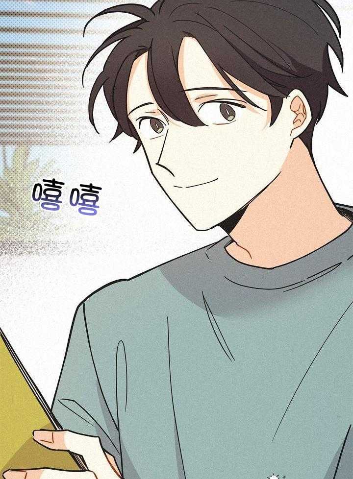 致命诱惑第48话图