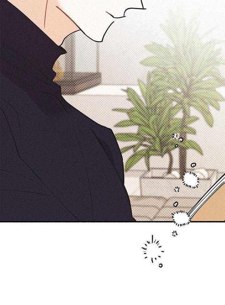致命诱惑漫画-图14
