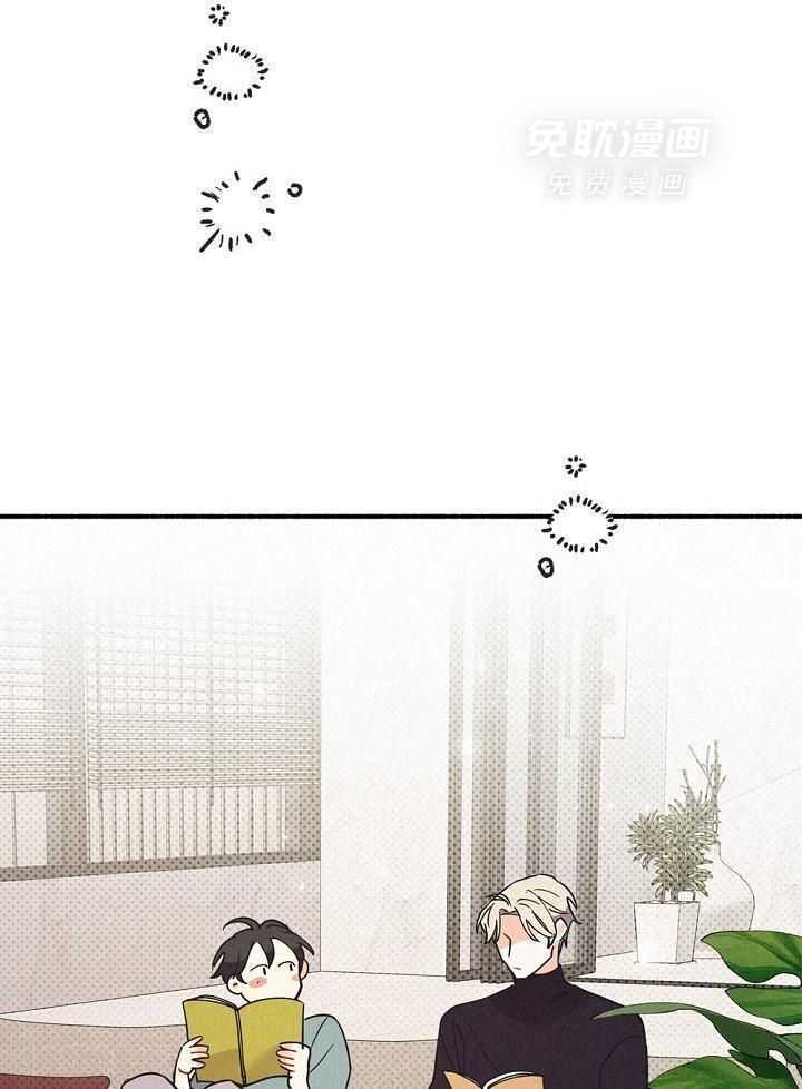 致命诱惑漫画-图15