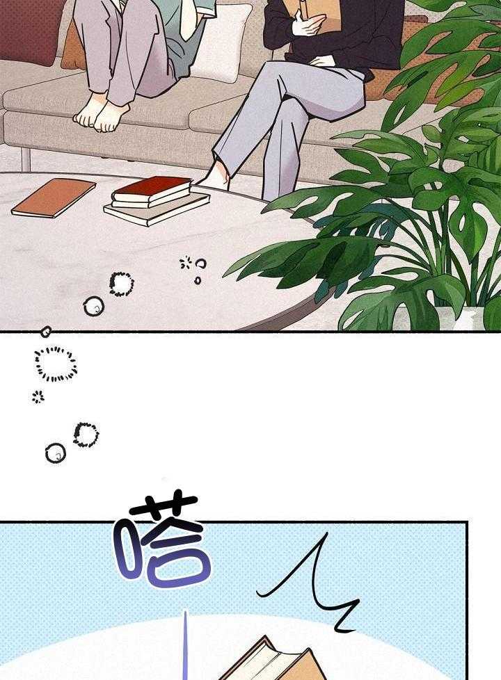 致命诱惑漫画-图16