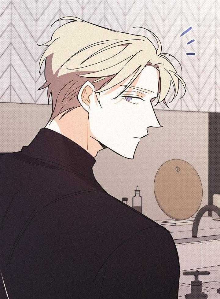 致命诱惑漫画-图24