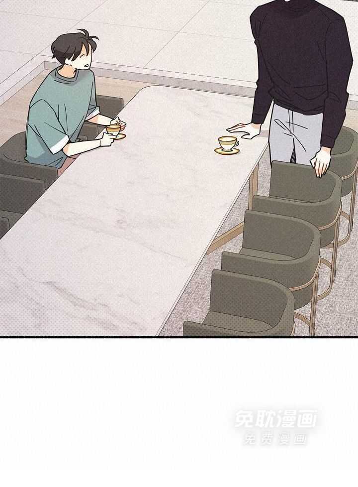 致命诱惑漫画-图28
