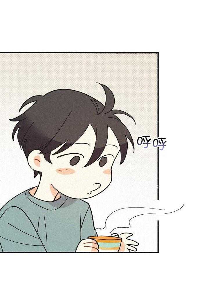 致命诱惑漫画-图29