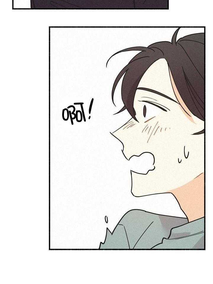 致命诱惑漫画-图34