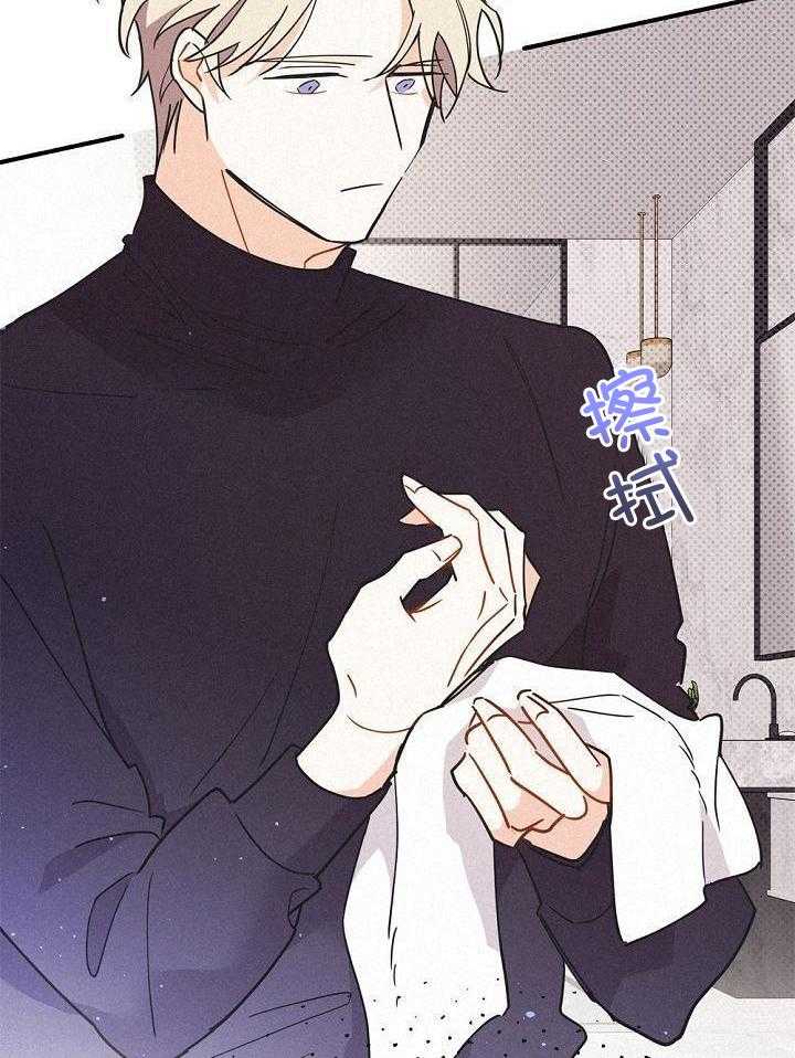 致命诱惑漫画-图37