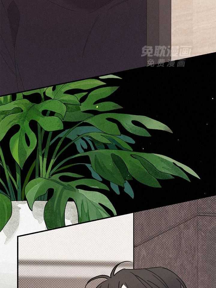致命诱惑漫画-图42
