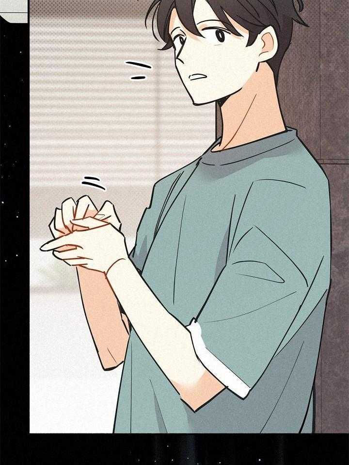 致命诱惑漫画-图43