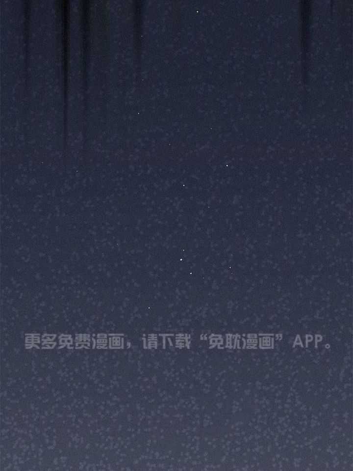 致命诱惑第48话图