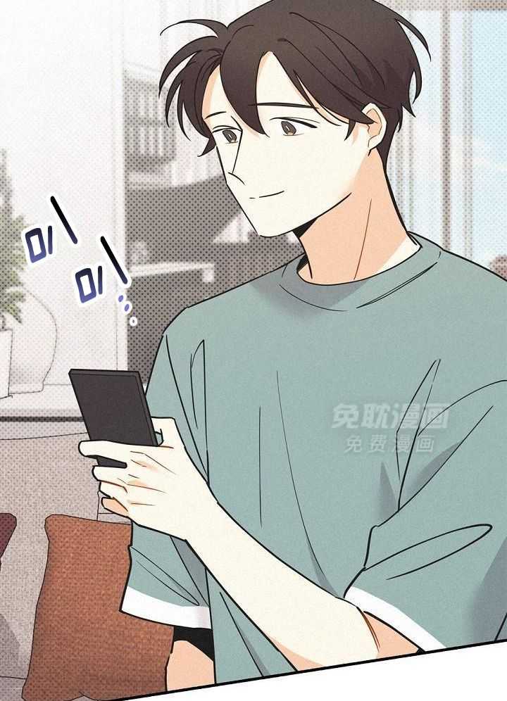 致命诱惑第49话图