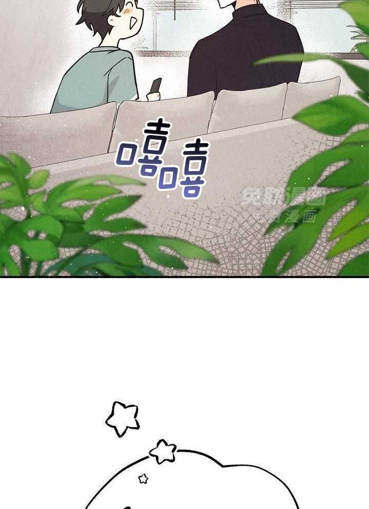 致命诱惑第49话图