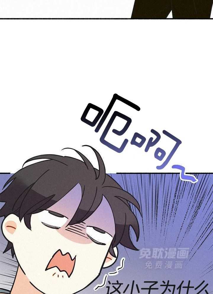 致命诱惑第49话图