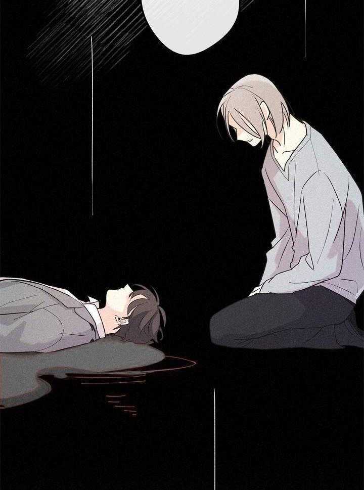 致命诱惑第5话图