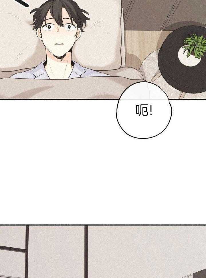 致命诱惑第5话图