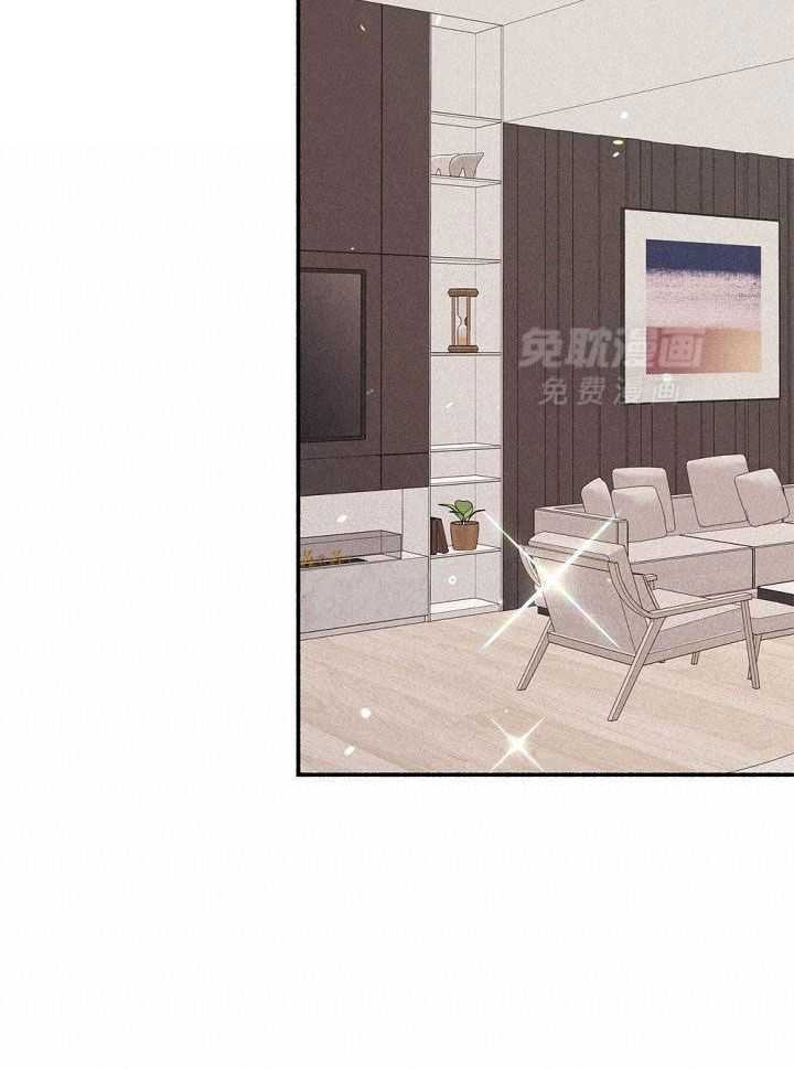 致命诱惑第5话图