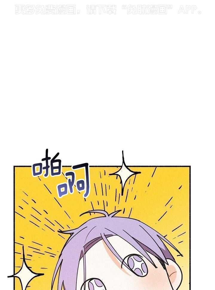 致命诱惑第50话图