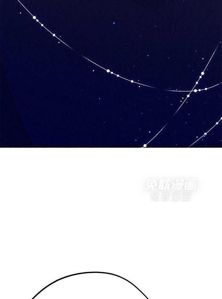 致命诱惑第50话图