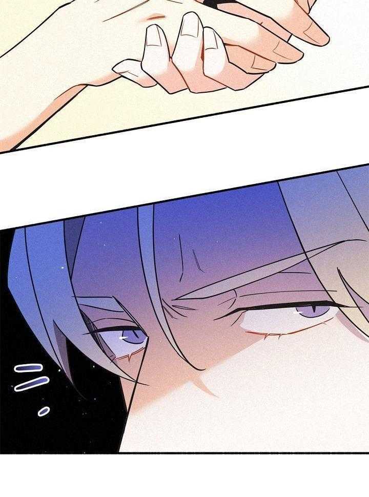 致命诱惑第50话图