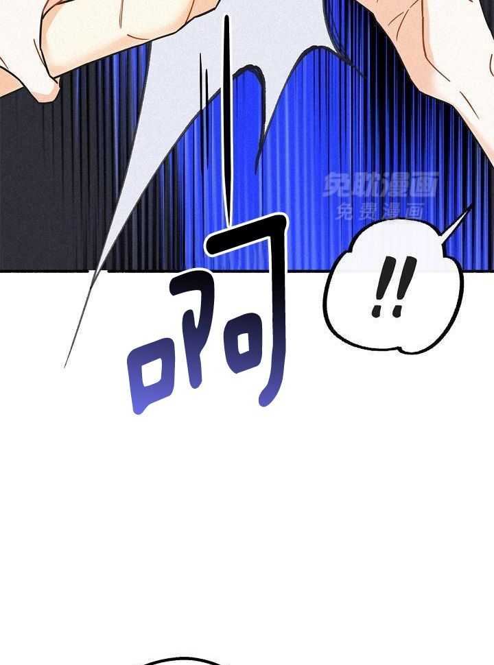 致命诱惑第50话图