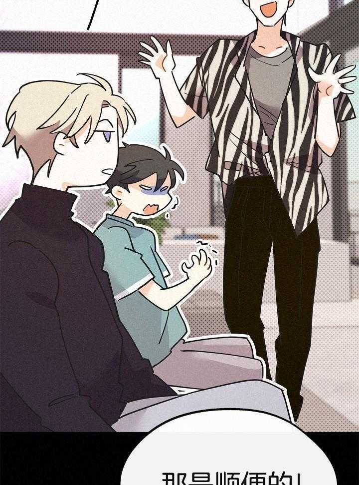 致命诱惑第50话图