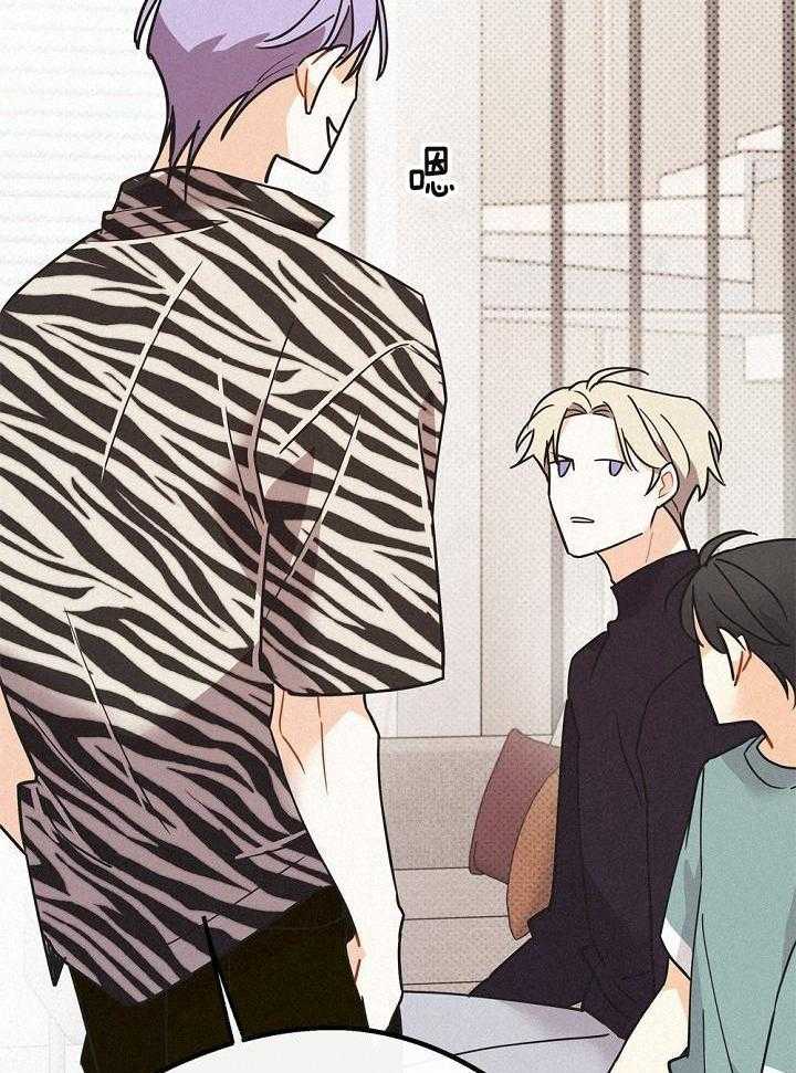 致命诱惑第50话图