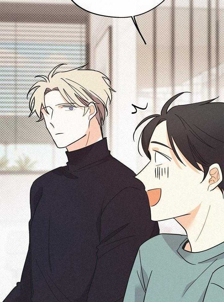 致命诱惑第50话图