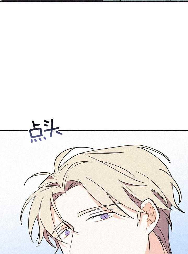 致命诱惑第50话图