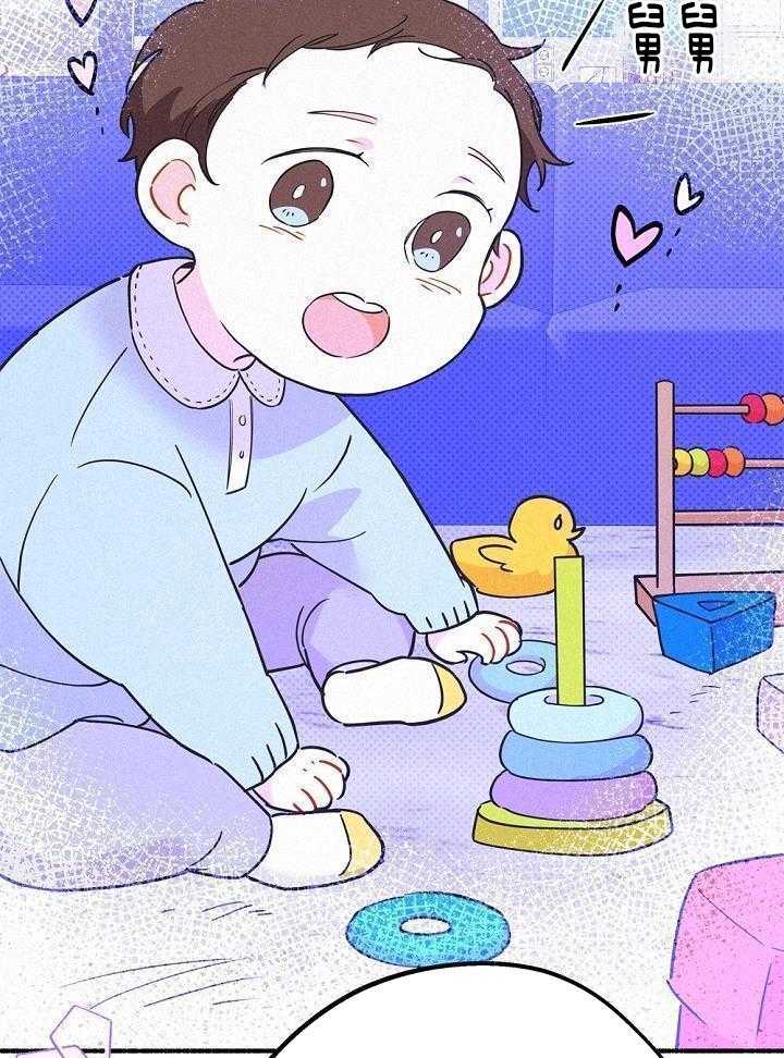 致命诱惑第51话图