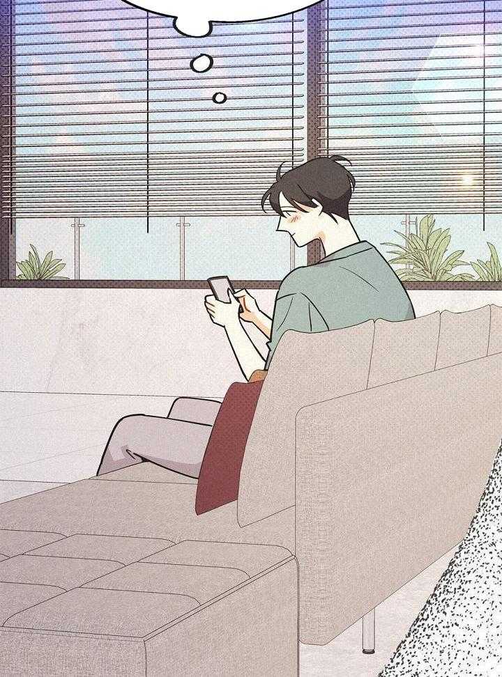 致命诱惑第51话图