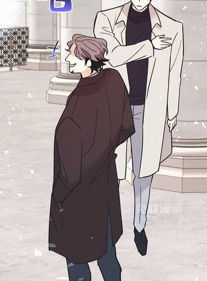 致命诱惑第53话图