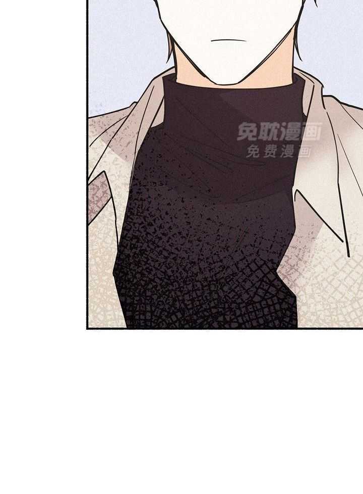 致命诱惑第53话图