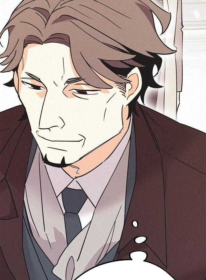 致命诱惑第53话图