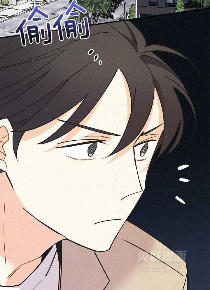 致命诱惑第54话图