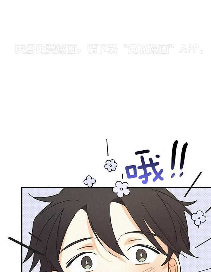 致命诱惑第55话图