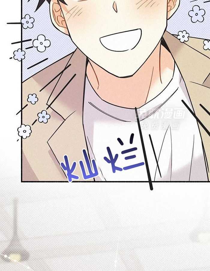 致命诱惑第55话图