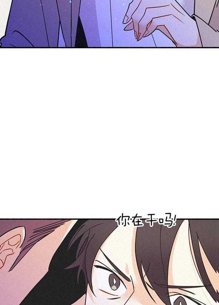 致命诱惑第55话图