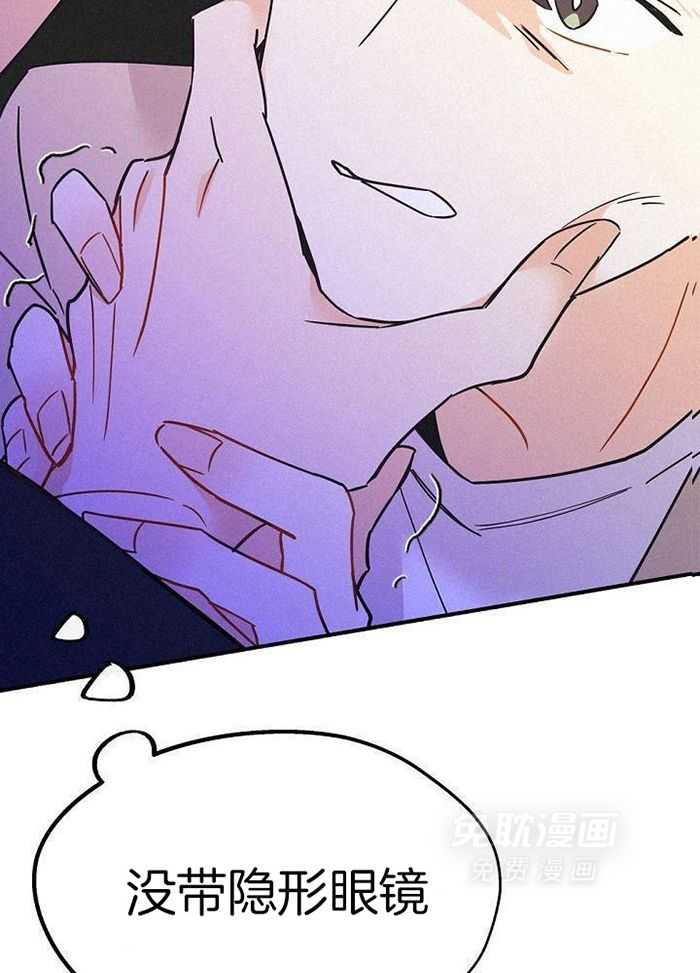 致命诱惑第55话图