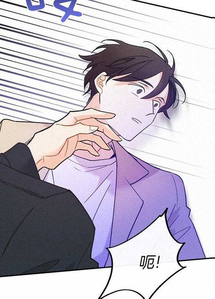 致命诱惑第55话图