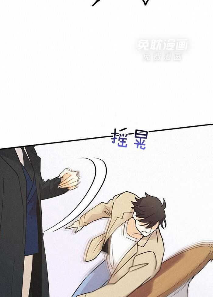 致命诱惑第55话图